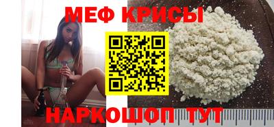2c-b Кимры