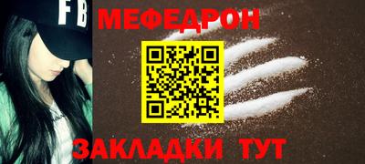 ешки Кингисепп