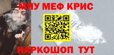 2c-b Кимры