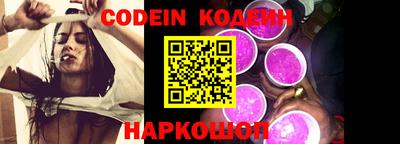 ешки Кингисепп