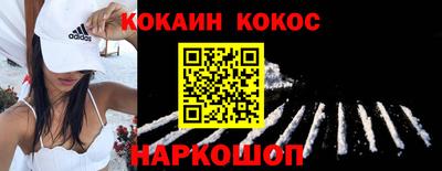2c-b Кимры