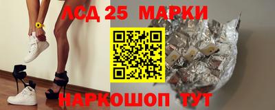 ешки Кингисепп