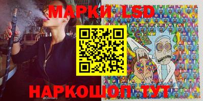 2c-b Кимры