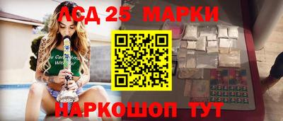 ешки Кингисепп