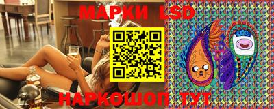 мефедрон Кинель