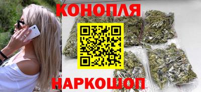 2c-b Кимры