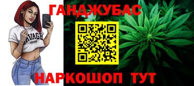 2c-b Кимры
