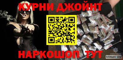 ешки Кингисепп