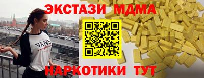 ешки Кингисепп