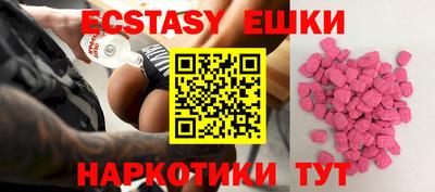 каннабис Кандалакша