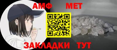 ешки Кингисепп
