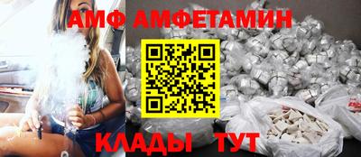 мефедрон Кинель