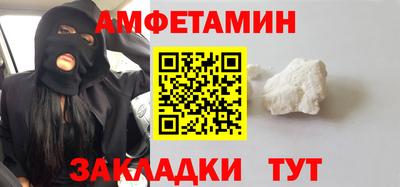 2c-b Кимры