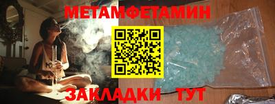 2c-b Кимры