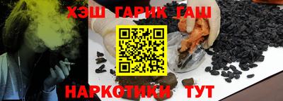 мефедрон Кинель