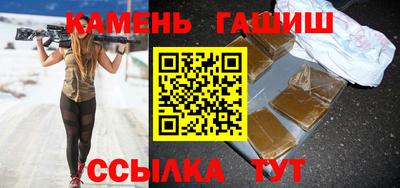 2c-b Кимры