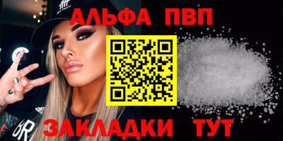 мефедрон Кинель