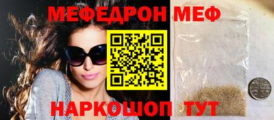 ешки Кингисепп