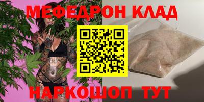 2c-b Кимры