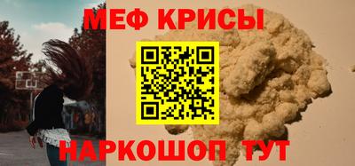 2c-b Кимры