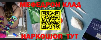 каннабис Кандалакша