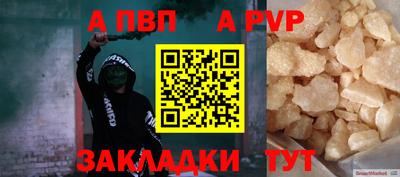 2c-b Кимры